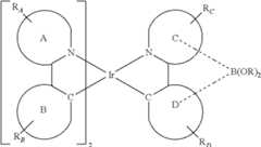 Figure US10186672-20190122-C00050