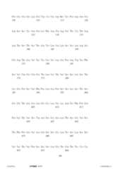 Figure 12_A0101_SEQ_0232