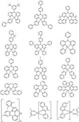 Figure BDA0001799974200000591