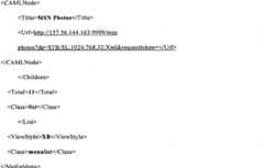 Figure BPA00001464521700101