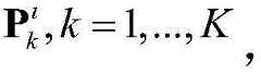 Figure BDA0001567089930000161