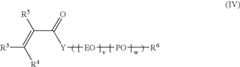 Figure US07022791-20060404-C00004