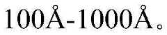 Figure BDA0002940403790000087