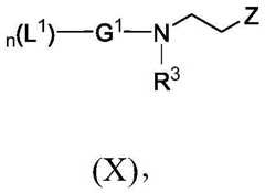 Figure BDA0004181048750000842