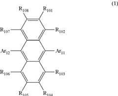 Figure US10411212-20190910-C00223