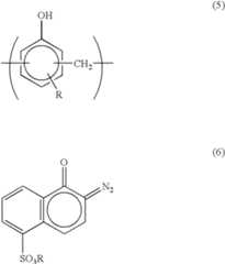 Figure US06465290-20021015-C00004