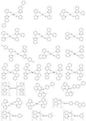 Figure 112009038081711-PAT00222