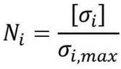 Figure BDA0002387180050000021