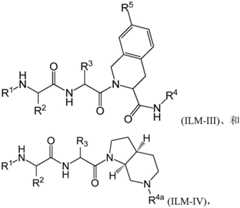 Figure FDA0003534347750000051