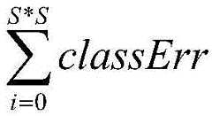 Figure BDA0002551314700000075