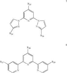 Figure US08092662-20120110-C00013