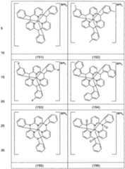 Figure imgf000056_0001