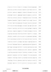 Figure 12_A0101_SEQ_0032