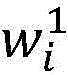 Figure BDA0002816980370000116
