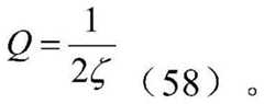 Figure BDA0004133554170001553