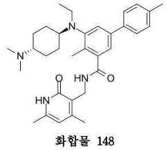 Figure 112019102334849-pat00242