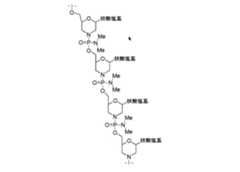 Figure 2023534557000003