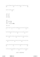 Figure 12_A0101_SEQ_0162