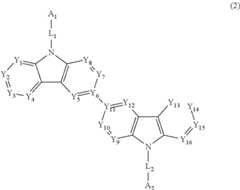 Figure US11271171-20220308-C00003