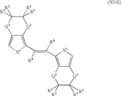 Figure US07746533-20100629-C00069