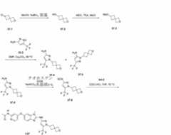 Figure 2023525047000294