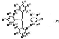 Figure imgf000069_0001