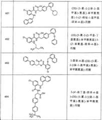 Figure A0381926701361