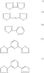 Figure US07998624-20110816-C00001