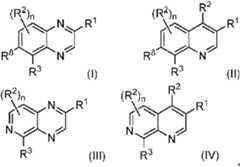 Figure imgf000101_0001