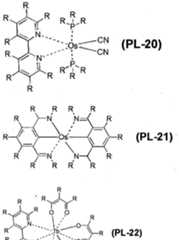 Figure imgf000069_0001