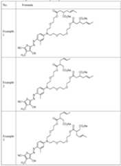 Figure imgf000015_0001
