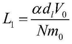 Figure FDA0002483889440000031