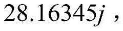Figure BDA0001780757830000062
