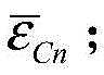 Figure BDA0003949395150000092