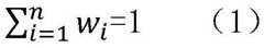 Figure BDA0001942347240000171