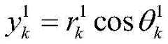 Figure BDA0004191279520000075