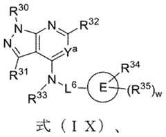 Figure 2023508978000863