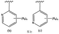 Figure 112009073328792-PCT00115