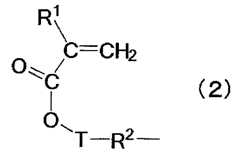 Figure 112015116738095-pct00018