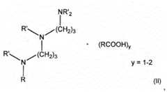 Figure imgf000005_0002