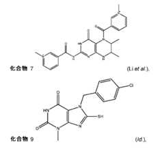 Figure 2022034068000002