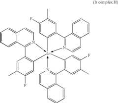 Figure US07790299-20100907-C00013