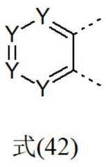 Figure BDA0001926598900000351