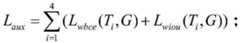 Figure BDA0004006294890000043