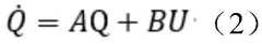Figure BDA0003375711990000081