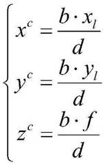 Figure FDA0002453150550000041