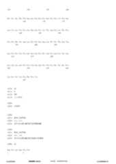 Figure 12_A0101_SEQ_0030