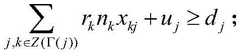 Figure BDA0003189609700000034