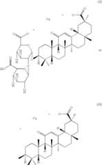 Figure US07727696-20100601-C00003