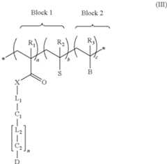 Figure US10709791-20200714-C00009